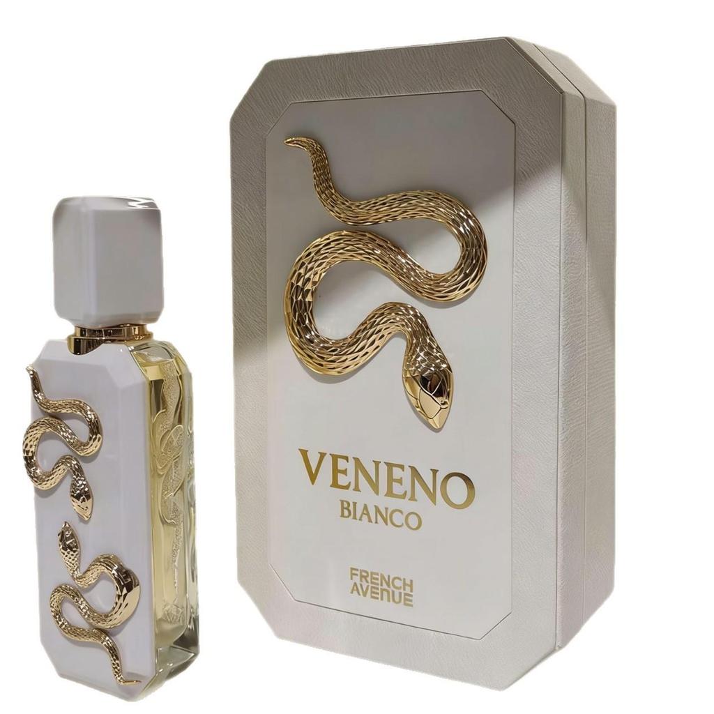 French Avenue Vulcan Double Snake Perfume - Middle Eastern Scent
