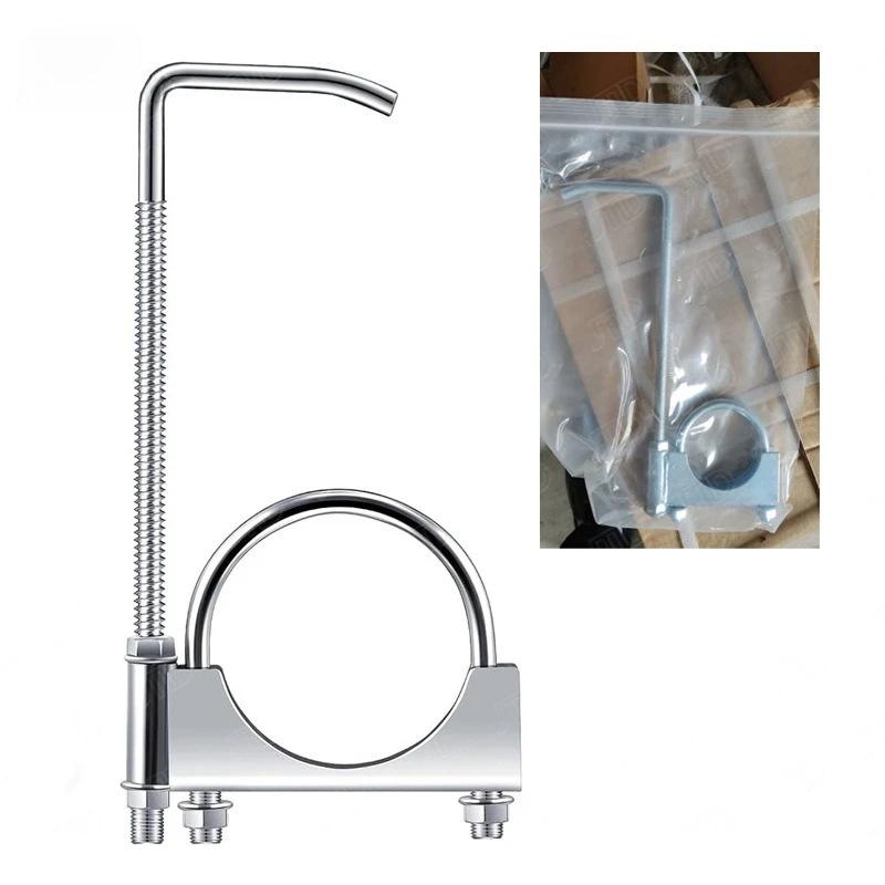 

2.5 Inch Automobile Exhaust Clamp Hook Exhaust Clamp with Hanger Exhaust Clamp Clamp with Hanger Rear Muffler Hanger