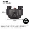 PENTAX UCF R 8x21 Binoculars, High-Power 8x Magnification [High-Quality Bak4 Prism] [Bright, Clear View from Edge to Edge] [Recommended for Live