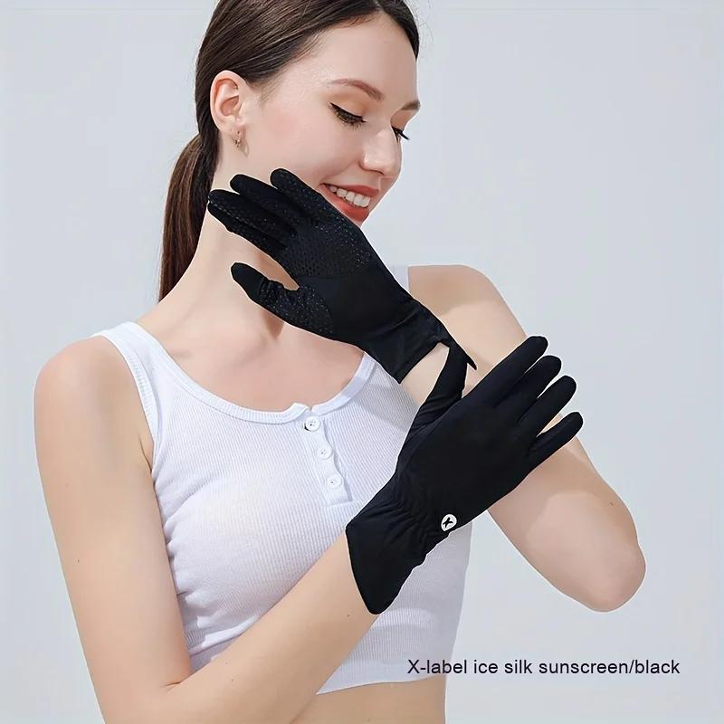 Sunscreen Gloves for Women, Ice Silk, Summer UV Protection, Outdoor Thin Design, Cycling, Driving, Anti Slip