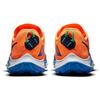 Nike Air Zoom Terra Kiger 7 Total Orange CW6062-800