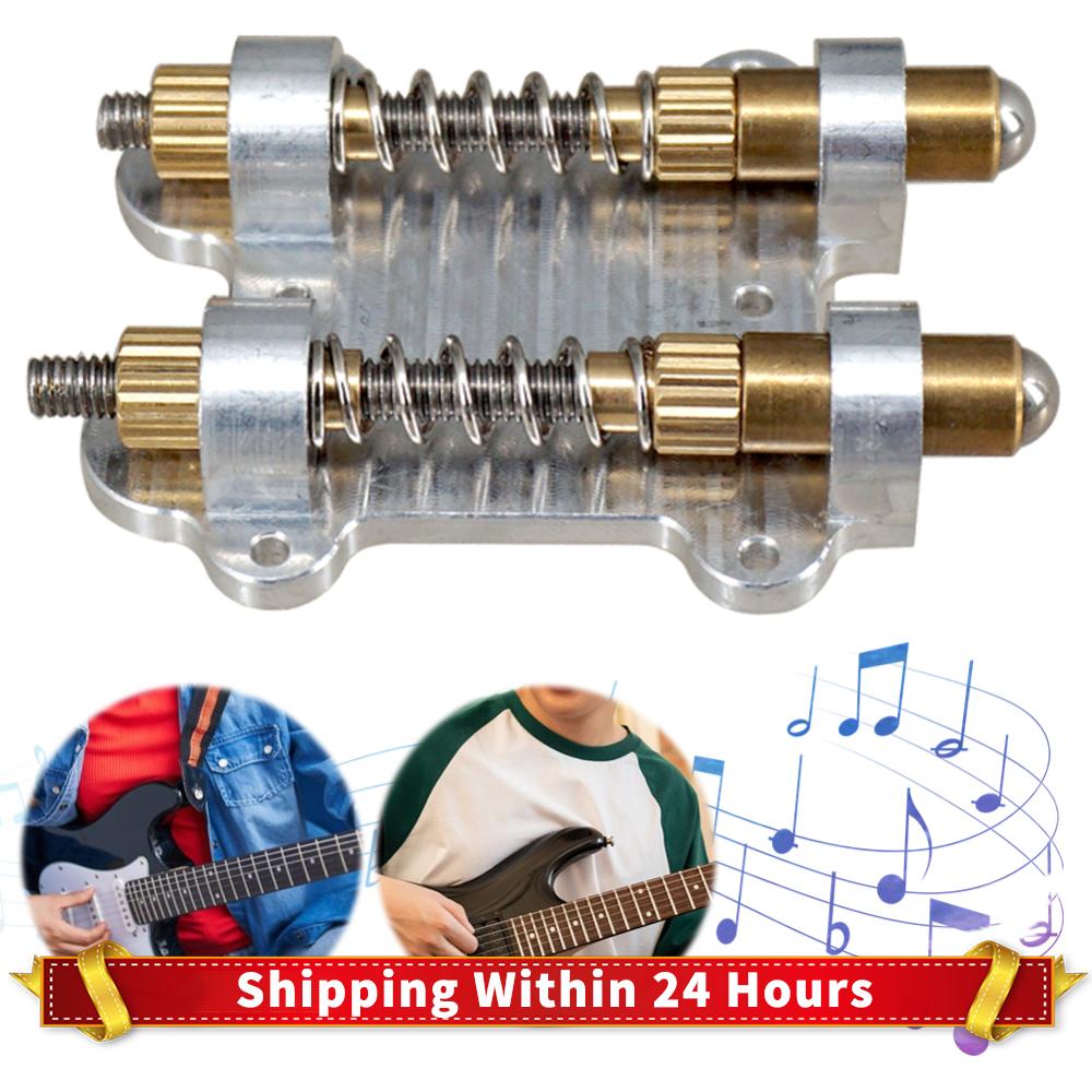 Elektrische Gitarre Doppeltremolo Brücke Stabilisator Gitarre Tremolo Stabilisator Stopper Messing Tremolo Brückensystem Tremolosystem