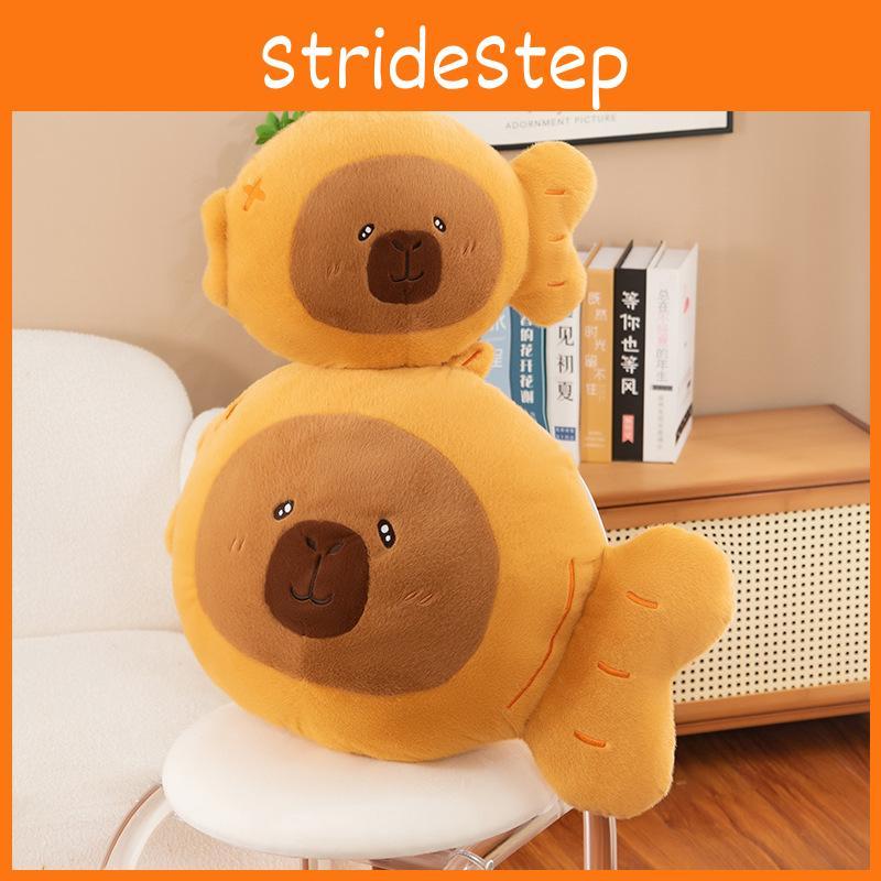 Plush Capybara Taiyaki Toy Cute Cartoon Children Holiday Gift Cuddle Doll Soft