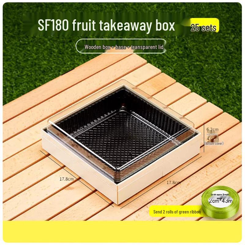 Saintbell Disposable Wooden Fruit Container
