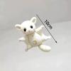 Gifts Soft Sugar Glider Plush Toy Mini Bag Charm Flying Squirrel Keychain Bag Accessories Plush Keychain