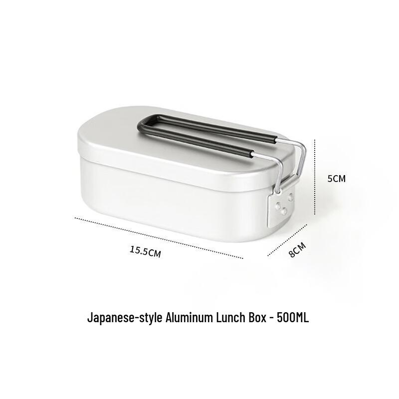 Suiyuan Outdoor Aluminum Lunch Box Set
