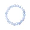 Aquamarine Fu Character Bracelet Women's Light Luxury Personality Student Disc Beads Finger Bracelet