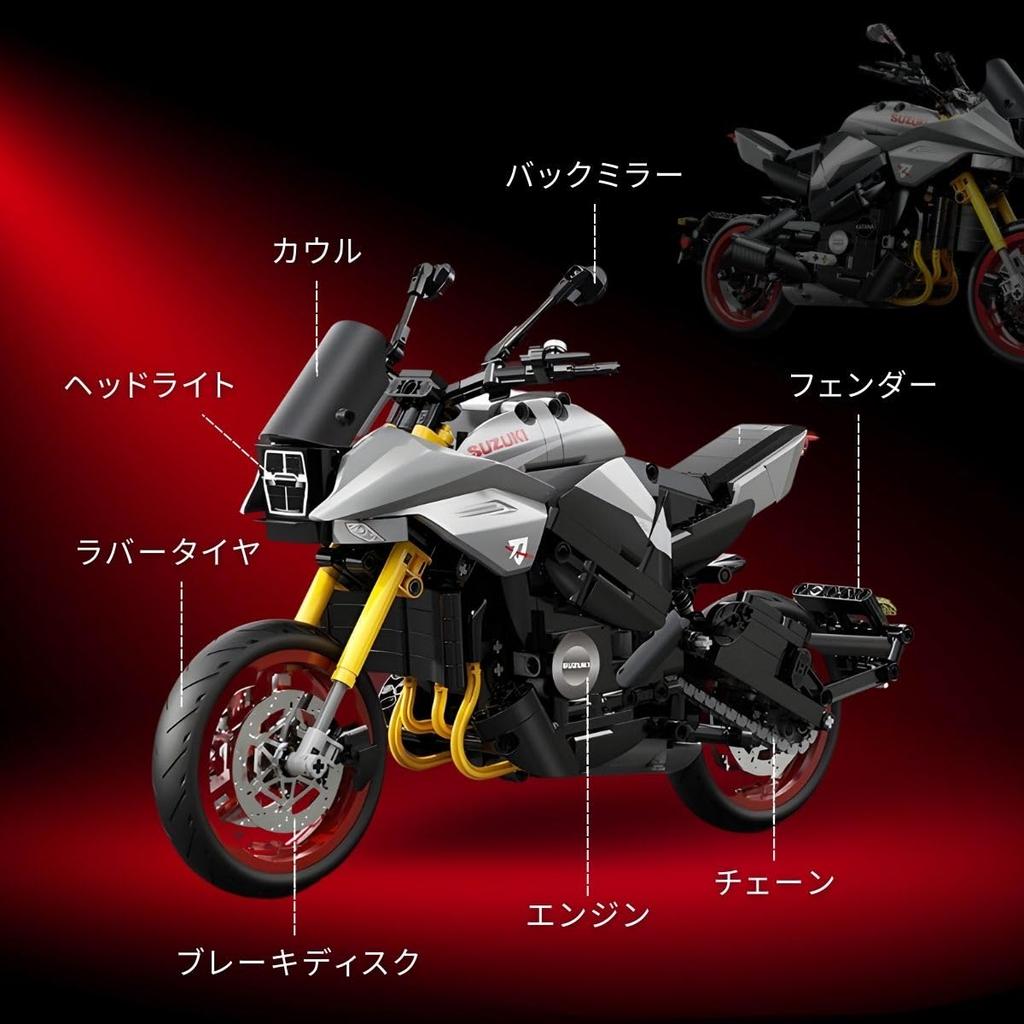 CaDA Scale Car Series Suzuki Katana 2022 Suzuki Official Licensed Building Blocks 1104 Pieces 1/6 / (Suzuki Katana)