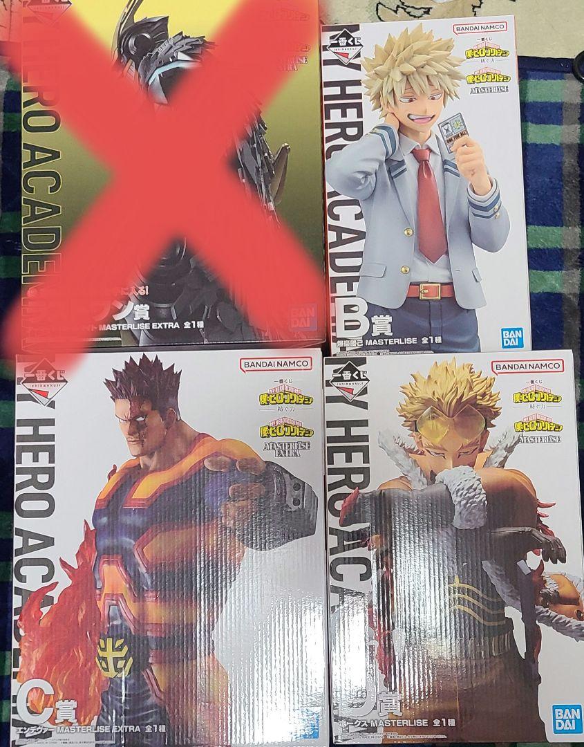 

[USED] Ichiban Kuji My Hero Academia Weaving Power B Prize Bakugo Katsuki, C Prize Endeavor, D Prize Hawks