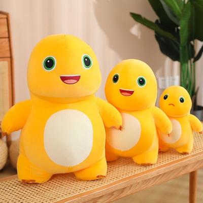 Milk Dragon Doll Plush Toy Dinosaur Doll Children's Rag Doll Birthday Gift for Friends Super Soft Plush Toy