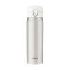 Thermos 316L Stainless Steel Pop-up Lid Insulated Bottle 550ml
