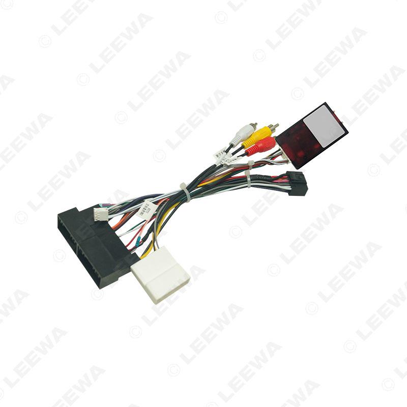 Kia Carnival Android Navigation Power Cord & Decoder for 15 Models