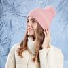 Winter Fashion Hairball Pearl Pullover Hat Outdoor Cold Protection Plush Warm Ear Protection Knitted Wool Hat Children