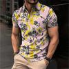 Men's Summer Leisure Culture Breathable Short Sleeved Shirt Top