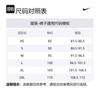 Nike SB Casual Pants Unisex Black FV7350-010