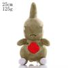 Hot Selling 150 Styles 20cm 8inch Cute Cartoon Plush Doll Toys Soft Durable Stuffed Animals for Claw Machine Kids Birthday Gifts
