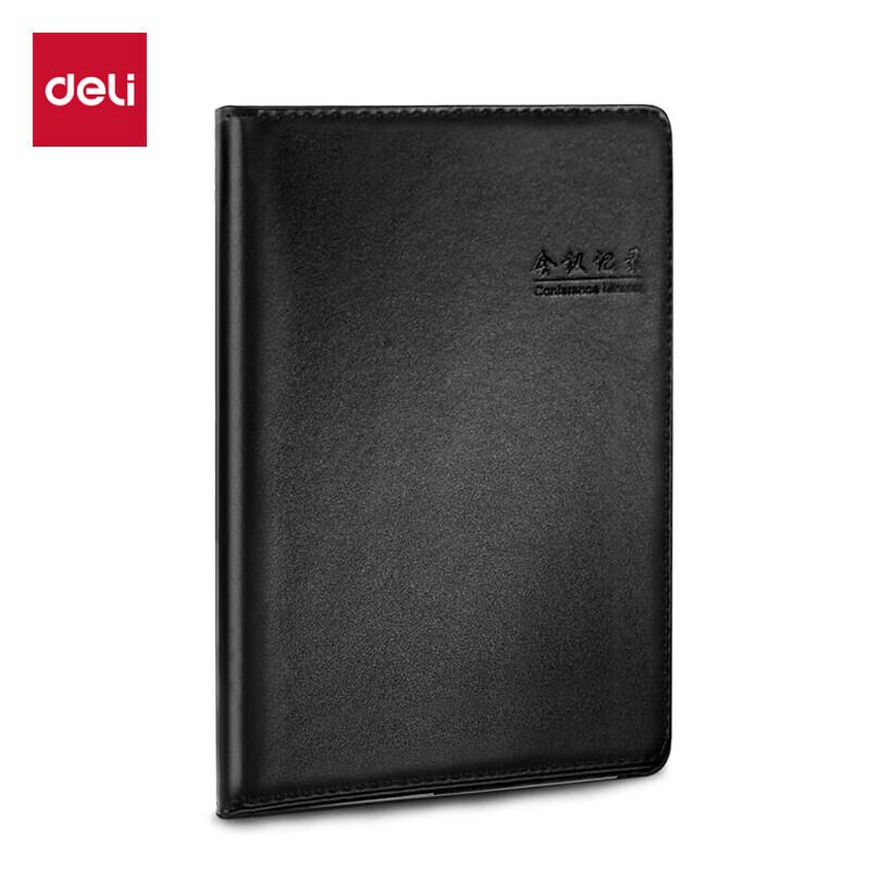 Deli 16K Large Leather Notebook, 80 Sheets