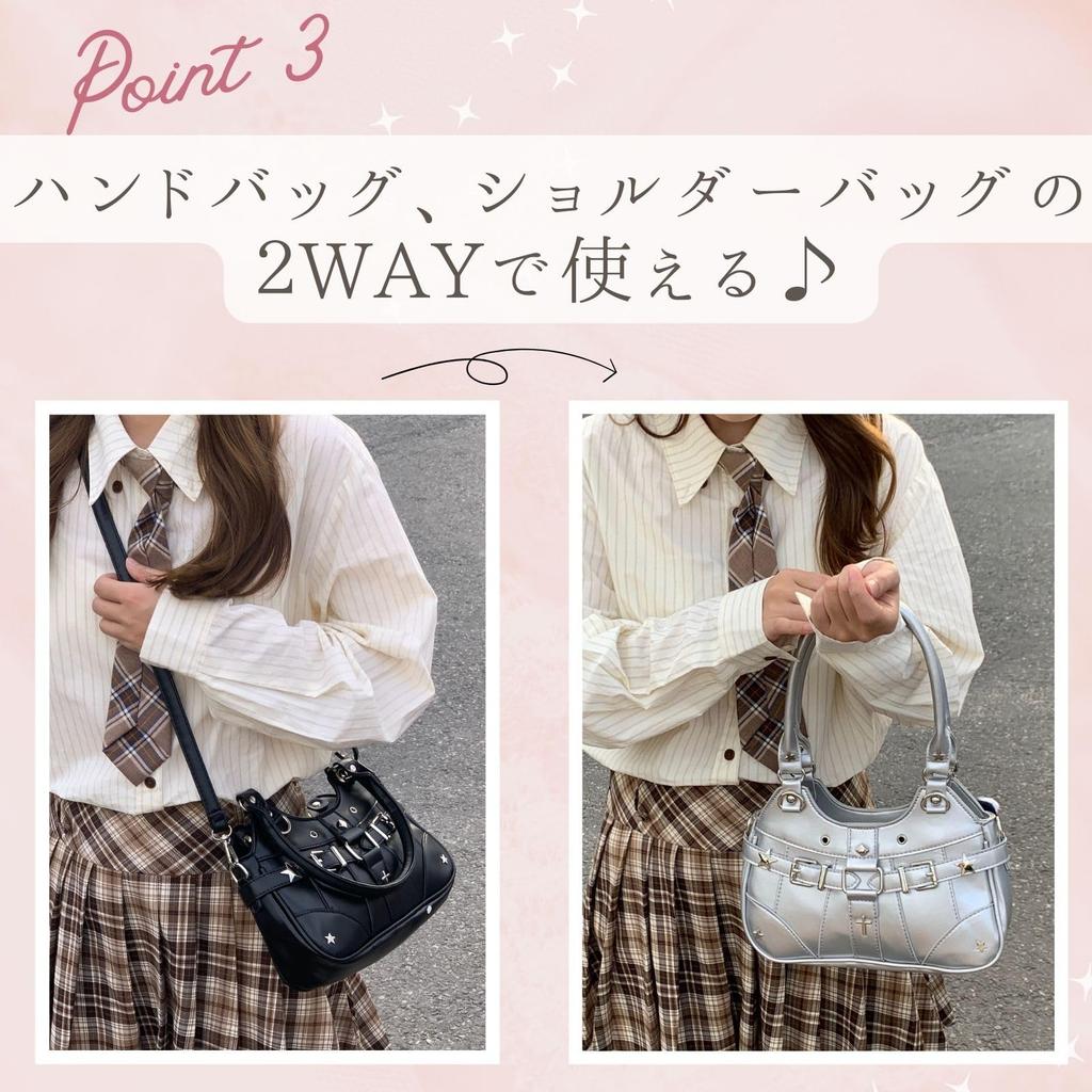 Harugio Ita Bag Looks Like a Ita Shoulder Small Ita Mini Shoulder Tote Gothic Y2K Cute Shoulder Tote Black or Popular for Your - Bag, Bag, Bag, Bag,