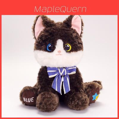 Cat Plush Toy For Kids With Super Soft Polyester Fabric Gift For Childrens Birthday