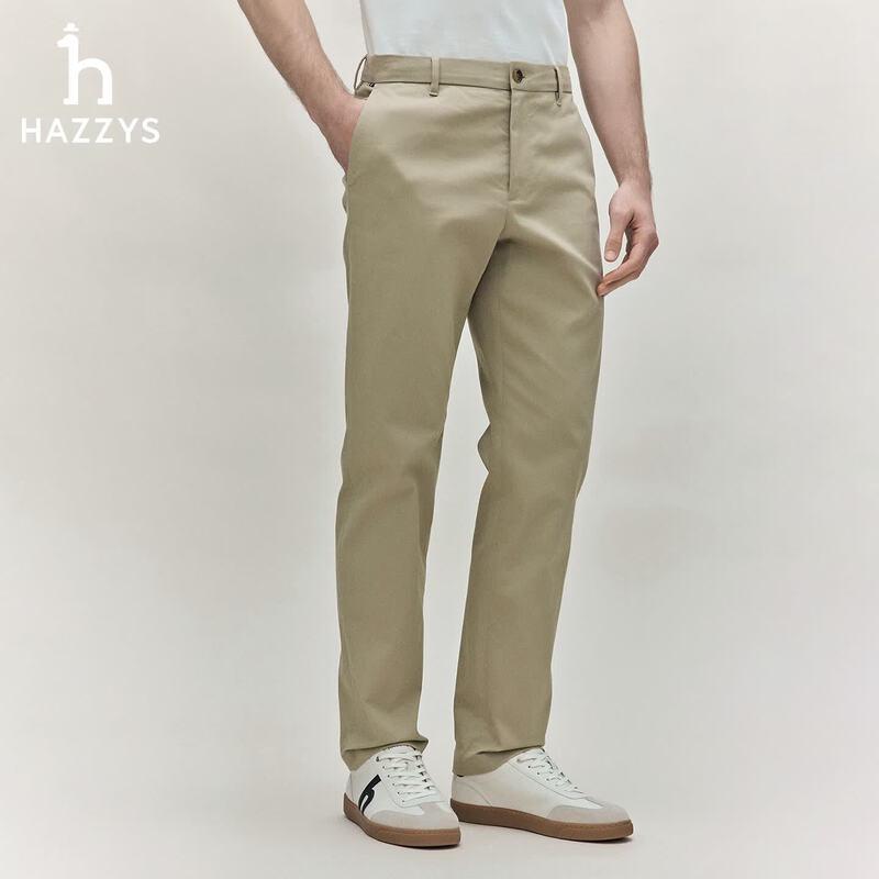 HAZZYS Men's Autumn Cotton-Blend Commuter Straight-Leg Trousers