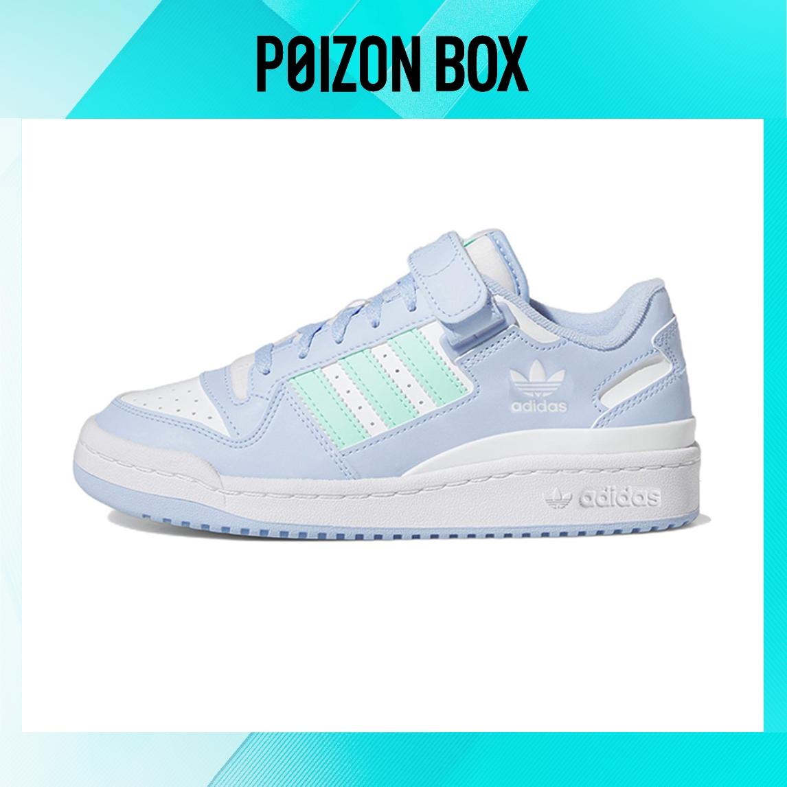 

кроссовки adidas originals FORUM Skate shoes Kids IG7159