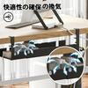 [No Drilling Required] Extendable Cable Tray, Cable Management, Wire Cable Tray, Hiding Wires, Under-Desk Storage Clamp-on Steel, 12cm Wide,