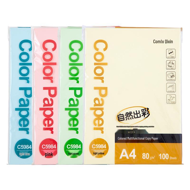 Qixin C5984-24 Multifunction A4 Colored Copy Paper, 80gsm, 24 Packs A4