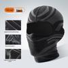 Winter Sports Ski Mask: Windproof, Coldproof Knitted Headgear for Men & Women - Lock Temperature & Warmth