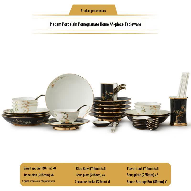 Auratic Madam Porcelain Pomegranate Garden Dinnerware Set