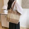 Sac Cabas en Paille pour Femme Grande Capacité Sac à Main en Rotin Tressé Sac de Plage d'Été Sac Bandoulière Couleur Contrastante Décor Pompon