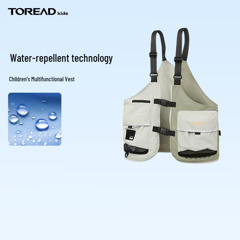 TOREAD Kids  Functional Outdoor Vest 150