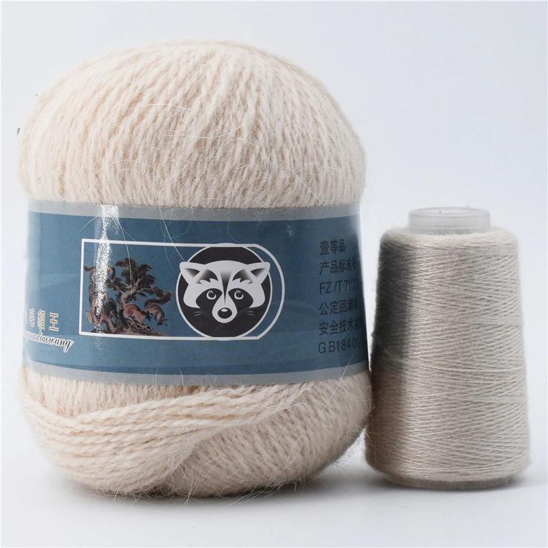 50+20g Long Plush Mink Cashmere Yarn Soft Anti-pilling Wool Crochet Yarns Fine Crochet Knitting Yarn 1 Skein 340 M 70g Diy Knit