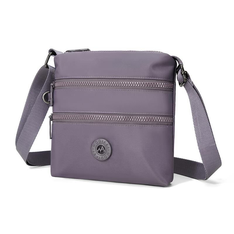 Solid Color Small Square Bag Women's Outdoor Waterproof Nylon Shoulder Crossbody Bag