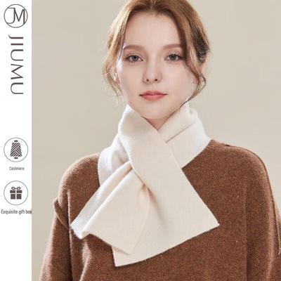 Women's Cashmere Scarf WR087