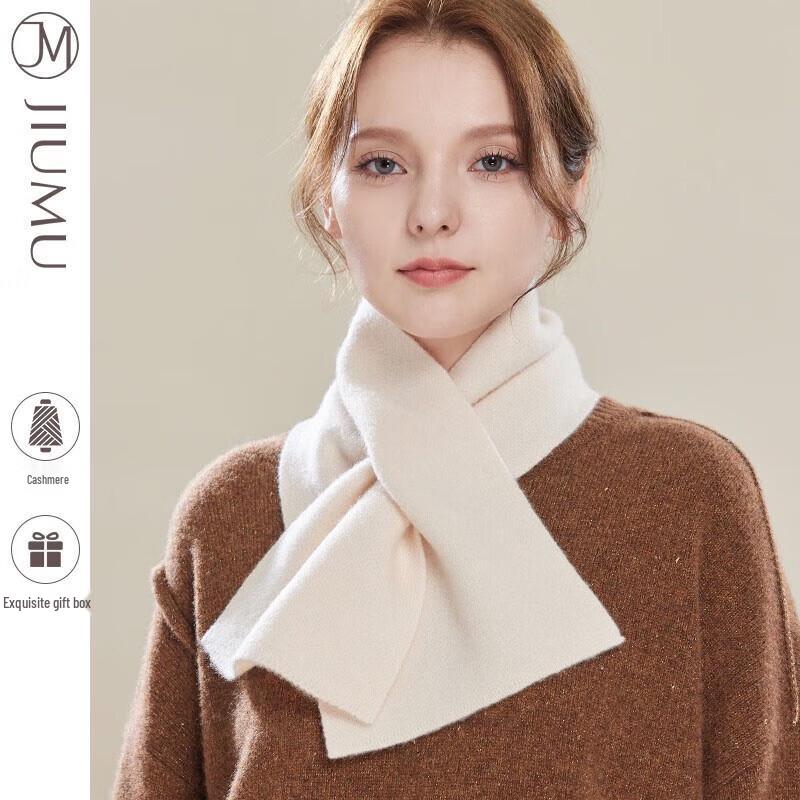 JIUMU Women's 99% Cashmere Scarf WR087