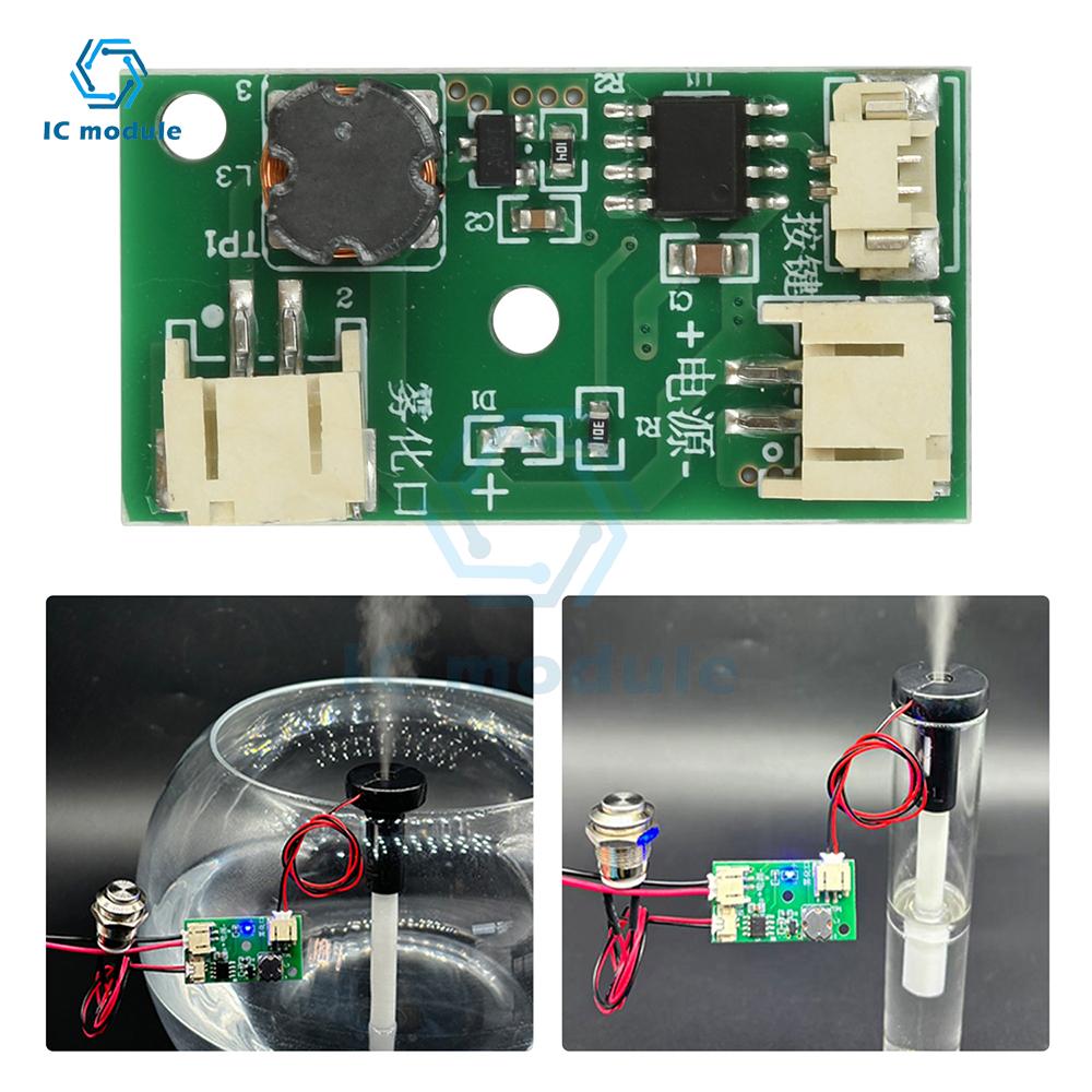 DC 5V Ultrasonic Humidifier Module DIY Kit External Switch Control & Spray Humidification Power Board
