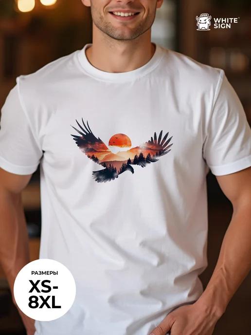 Trendy Eagle s Dreams oversized T-shirt (Pinterest style) S