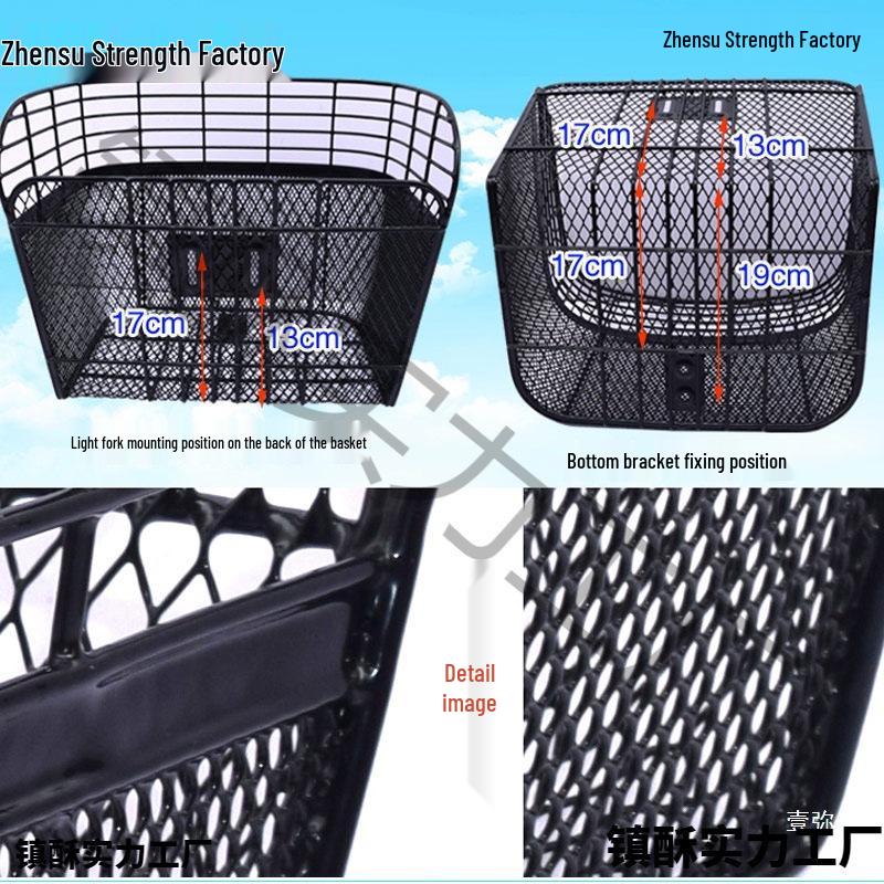 26-Inch Front Mounted Bicycle Basket for 24-28 Inch Bikes