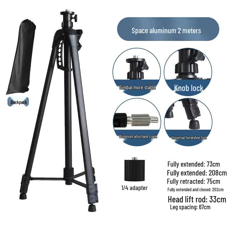 Aluminum Alloy Infrared Laser Level Tripod with Lifting Rod