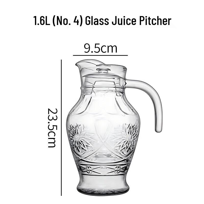 Bingyue Glass Water Pitcher