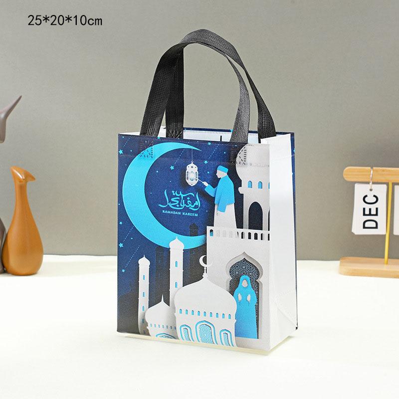 Storage Gift Decoration Suppily 20*25*10cm Stobag Ramadan Laminated Non Woven Bag Moon Castle Non-Woven Gift Bag For Festival