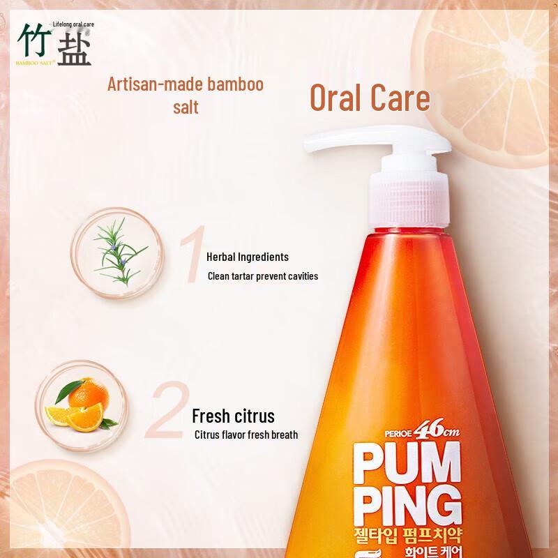 Berrior PABIN Toothpaste