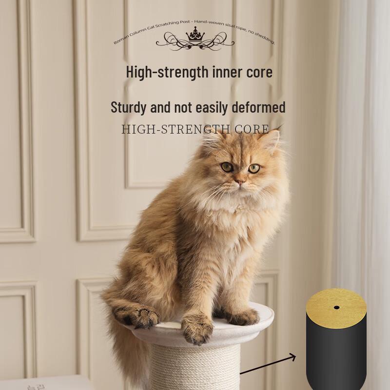 Sisal Cat Scratching Post