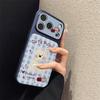 Blue grid milk dog is suitable for iPhone17promax mobile phone case Apple 16pro new niche