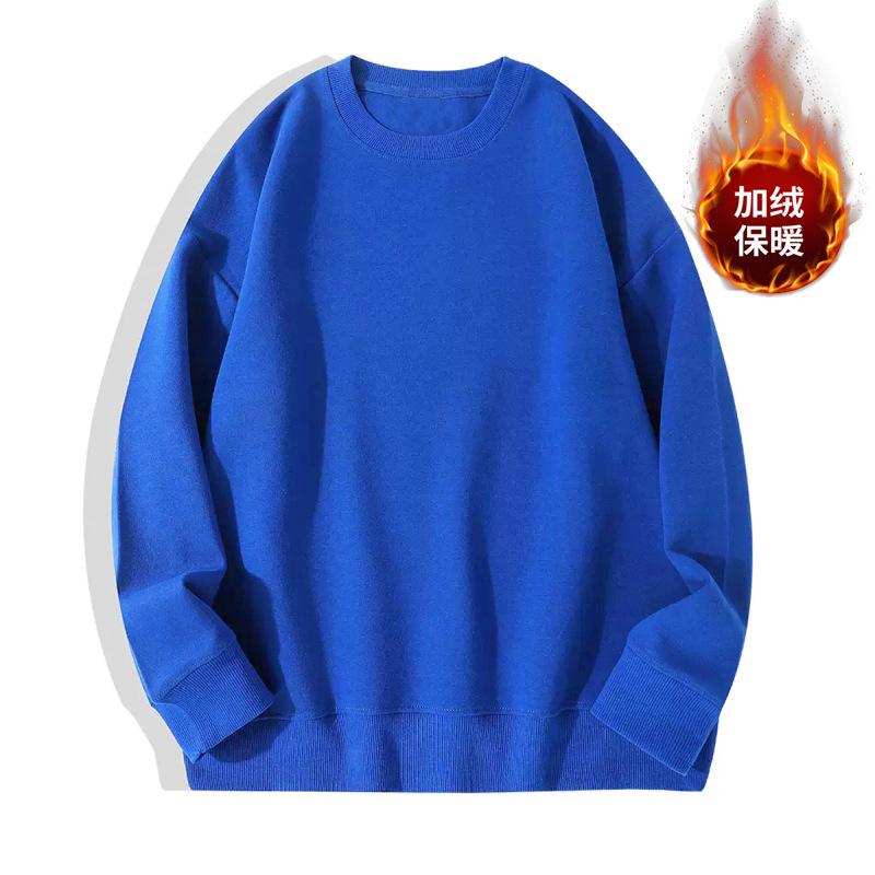 Crew neck solid color sweater chic port style velvet thickened fat mm women loose large size early autumn lazy and thin