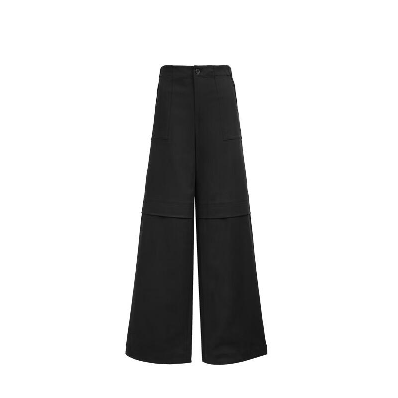Veromoda High-Waist Wide-Leg Casual Pants