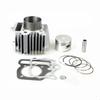54mm Aluminum Cylinder Kit