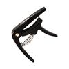 JOYO Guitto Series GGC-06/07 Guitar Capo Zinc Alloy Metal Capo Tuning Clamp for Acoustic Classic Electric Guitar and Ukulele