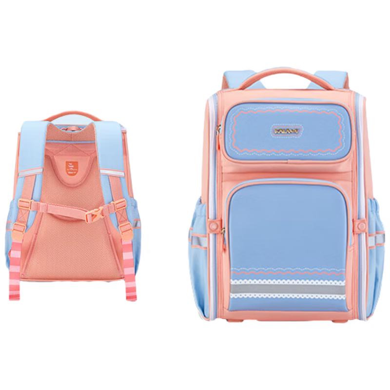 Kalayoung Grades 4-6 Ergonomic School Backpack CX2635 Primary School