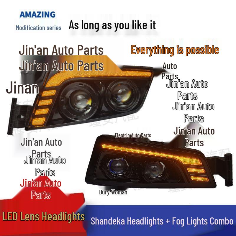 Sinotruk Sitrak G7/C7/HC5H Super Bright LED Laser Headlight Assembly